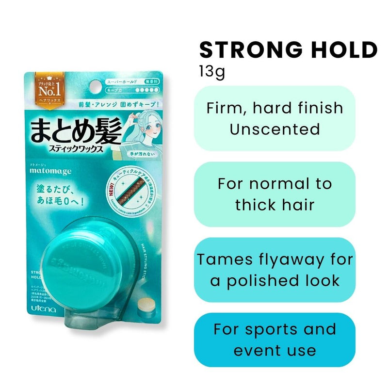 Utena Matomage Hair Styling Stick Strong Hold
