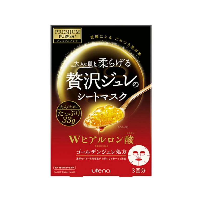 Utena Premium Puresa Hyaluronic Acid Mask 3s