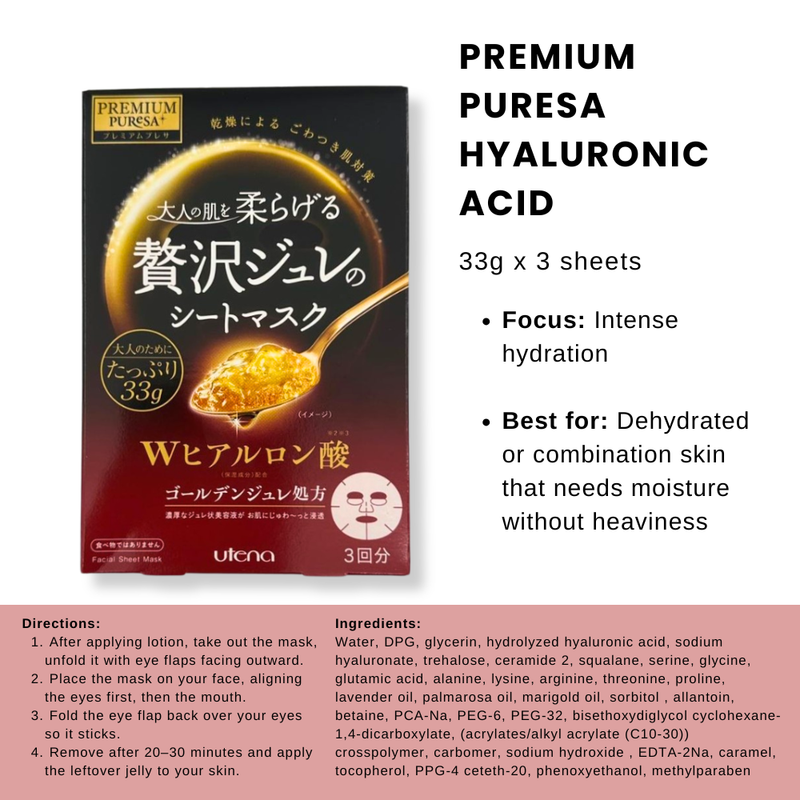Utena Premium Puresa Hyaluronic Acid Mask 3s