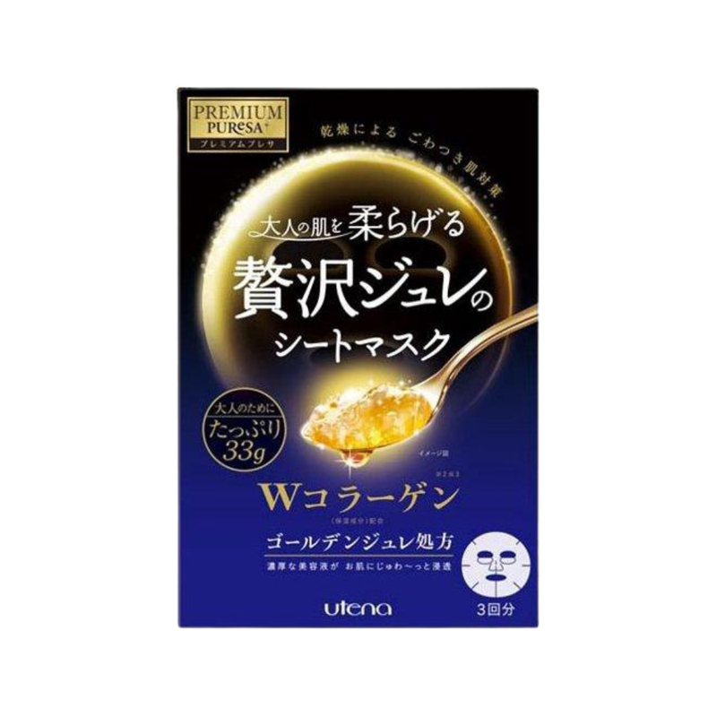 Utena Premium Puresa Collagen Face Mask 3s