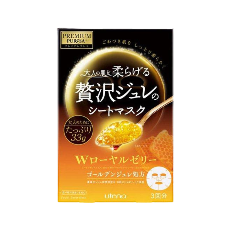 Utena Premium Puresa Royal Jelly Mask 3s