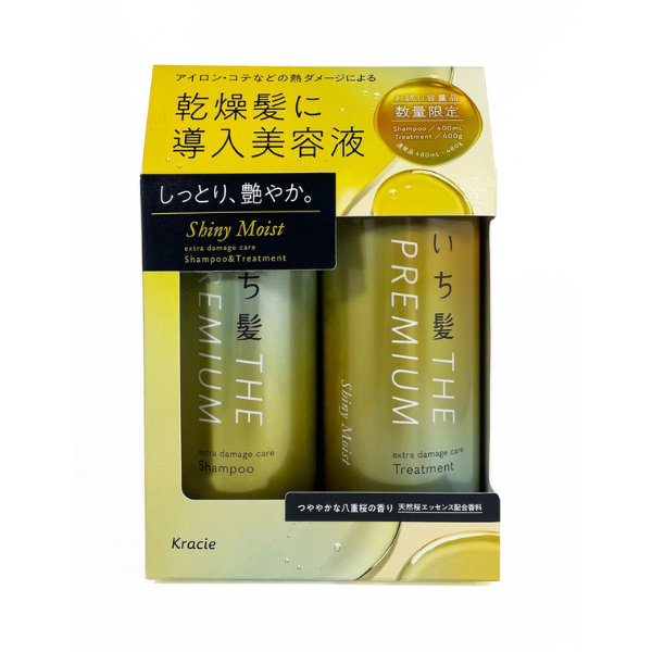Kracie Ichikami THE PREMIUM Shiny Moist - Shampoo & Conditioner Set