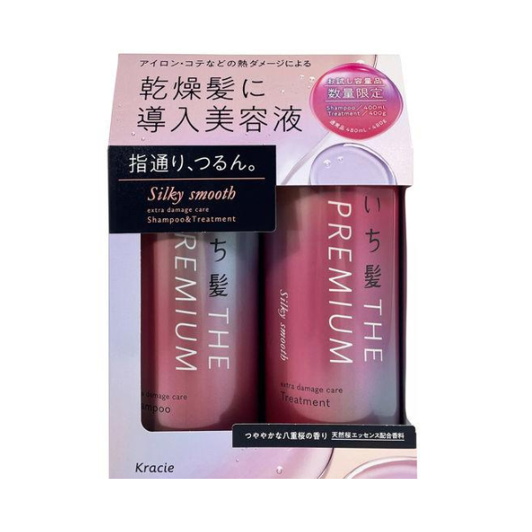 Kracie Ichikami THE PREMIUM Silky Smooth - Shampoo & Conditioner Set