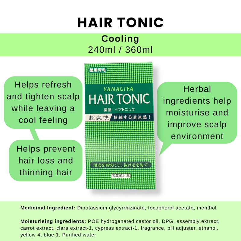 Yanagiya Hair Growth Tonic Cooling 240ml / 360ml