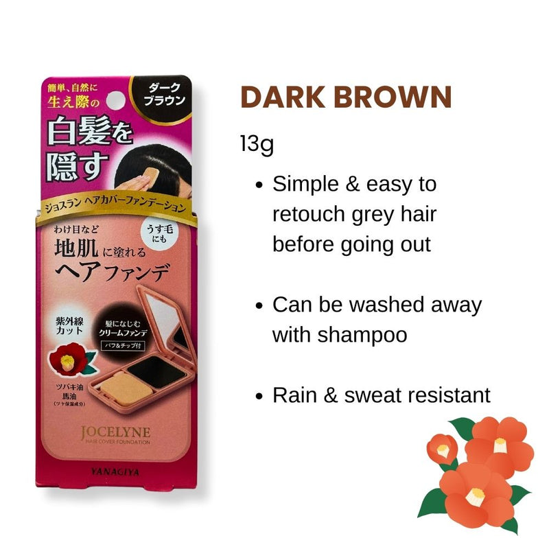Yanagiya Jocelyne Grey Hair Cover Dark Brown