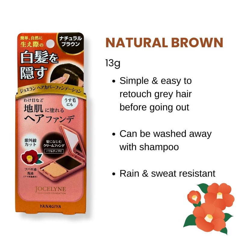 Yanagiya Jocelyne Grey Hair Cover Natural Brown