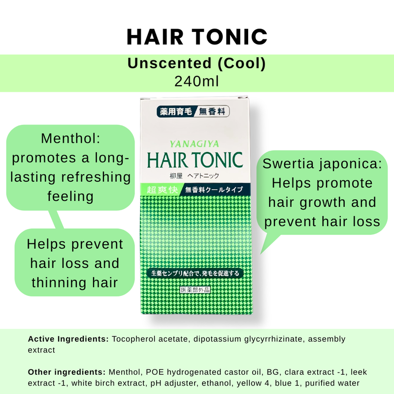 Yanagiya Hair Growth Tonic Unscented 240ml