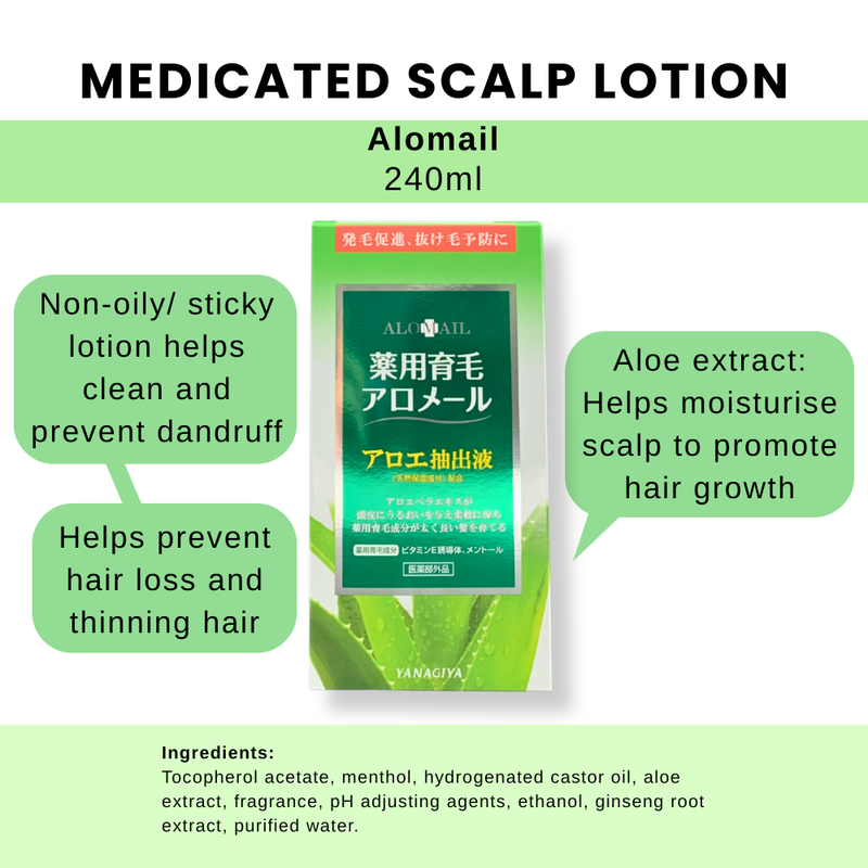 Yanagiya Hair Growth Tonic Alomail 240ml