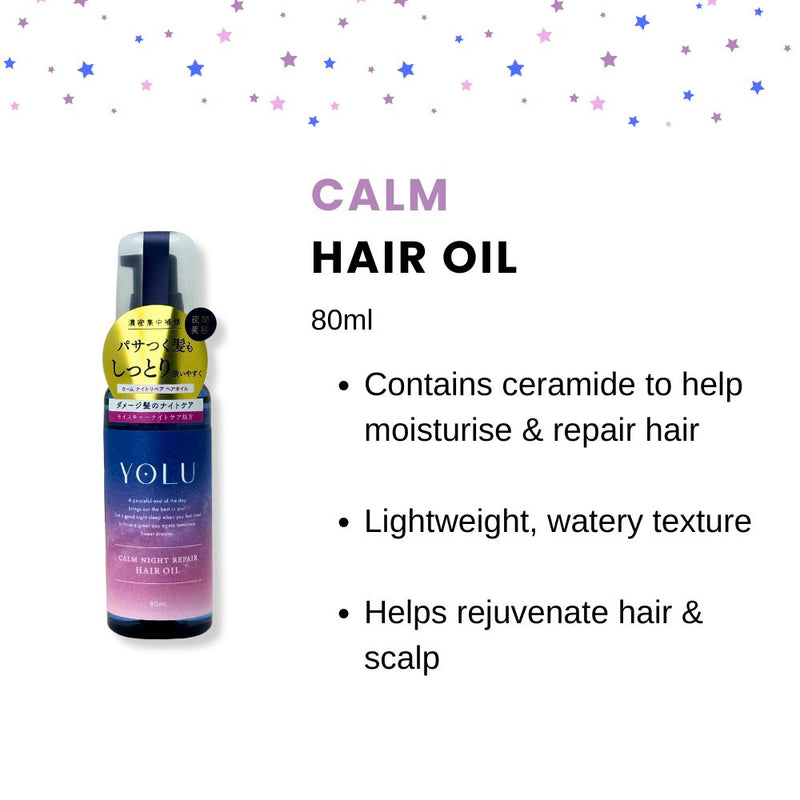 Yolu Calm Night Repair Hair Oil 80ml