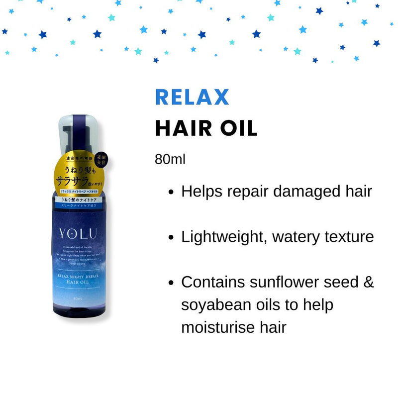 Yolu Relax Night Repair Hair Oil 80ml