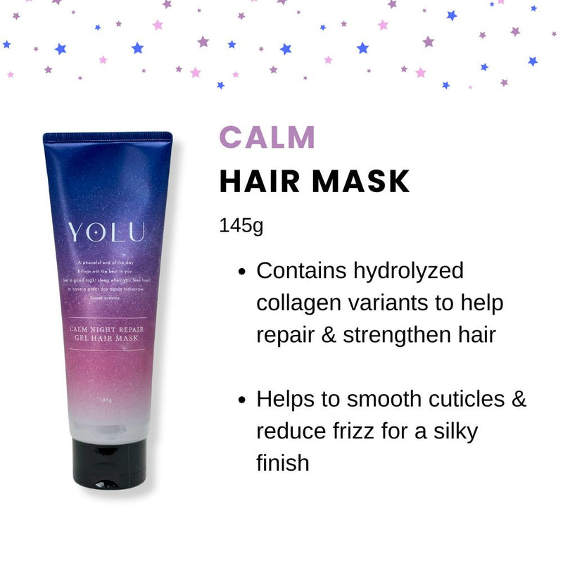 Yolu Calm Night Repair Hair Mask 145g