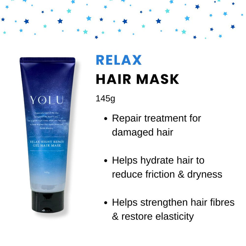 Yolu Relax Night Repair Hair Mask 145g