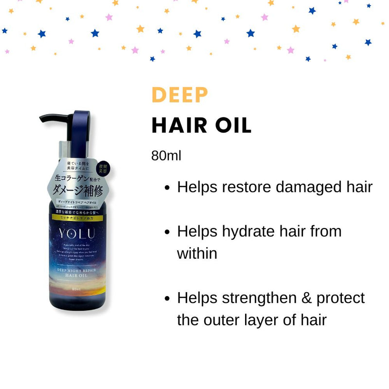 Yolu Deep Night Repair Hair Oil 80ml