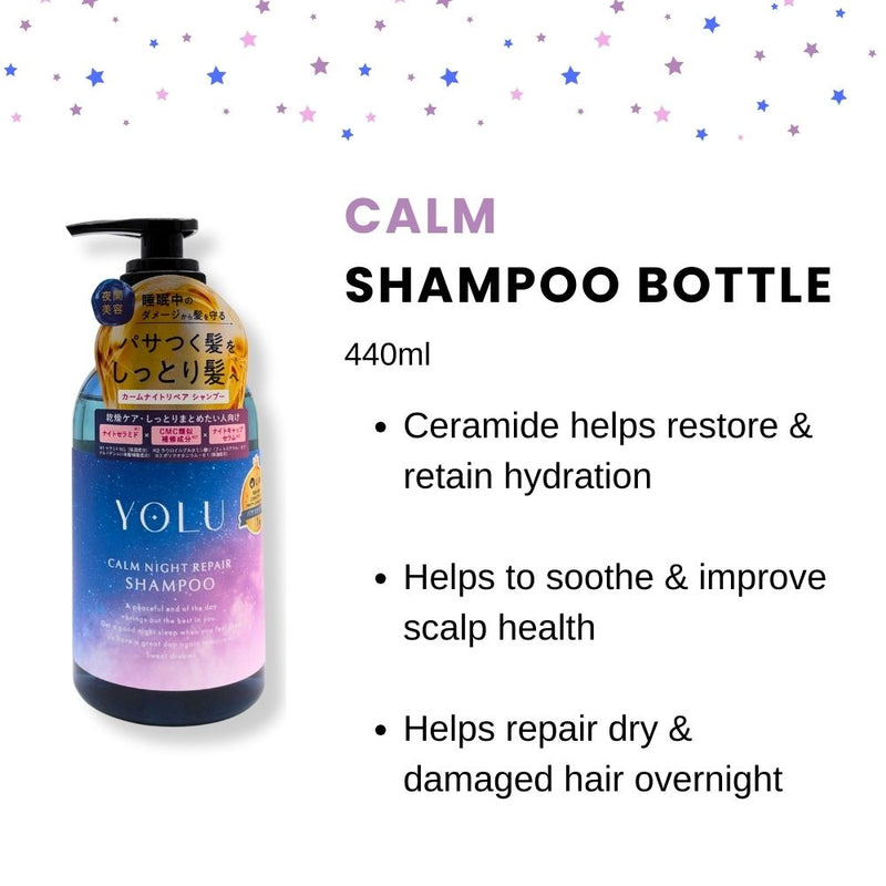 Yolu Calm Night Repair Shampoo 440ml