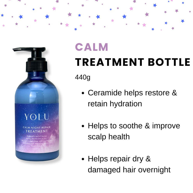 Yolu Calm Night Repair Conditioner Treatment 440g