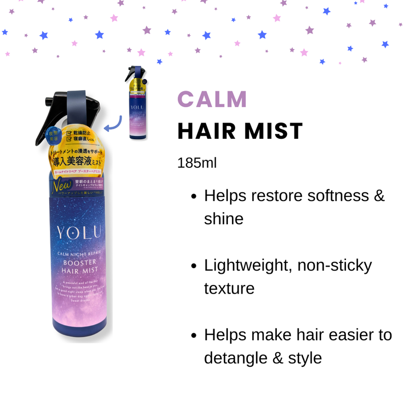 Yolu Calm Night Repair Hair Mist 185ml