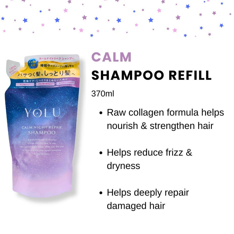 Yolu Calm Night Repair Shampoo Refill 370ml
