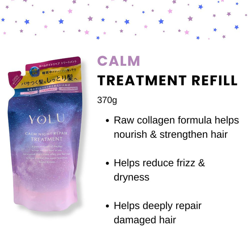 Yolu Calm Night Repair Conditioner Treatment Refill 370g
