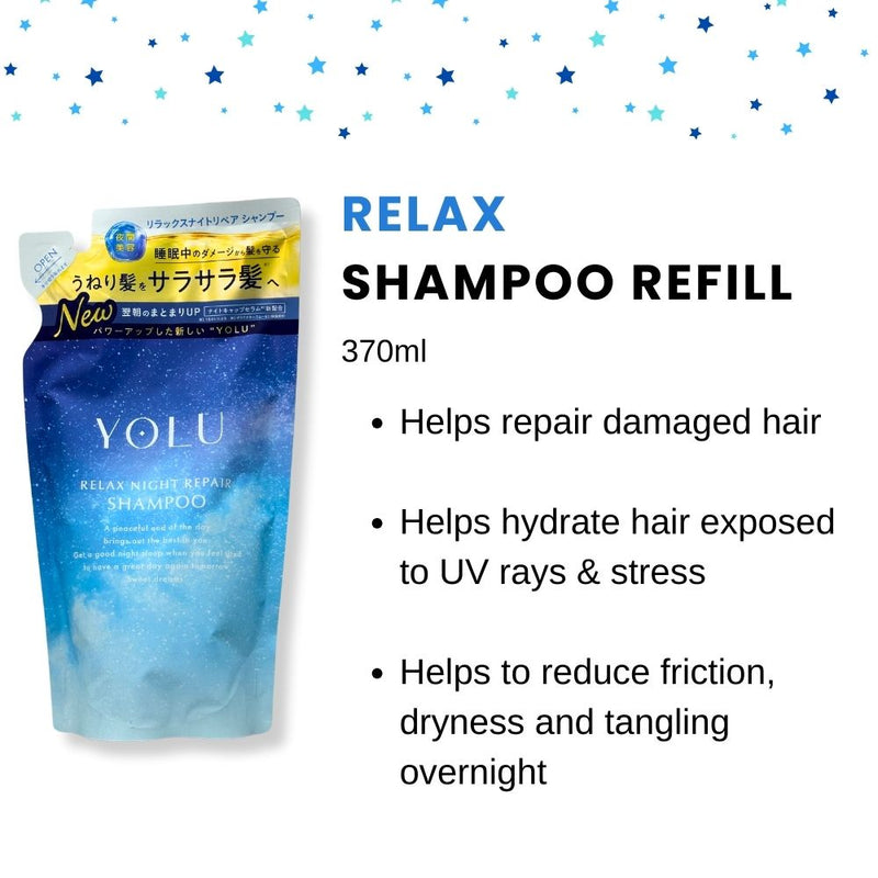Yolu Relax Night Repair Shampoo Refill 370ml