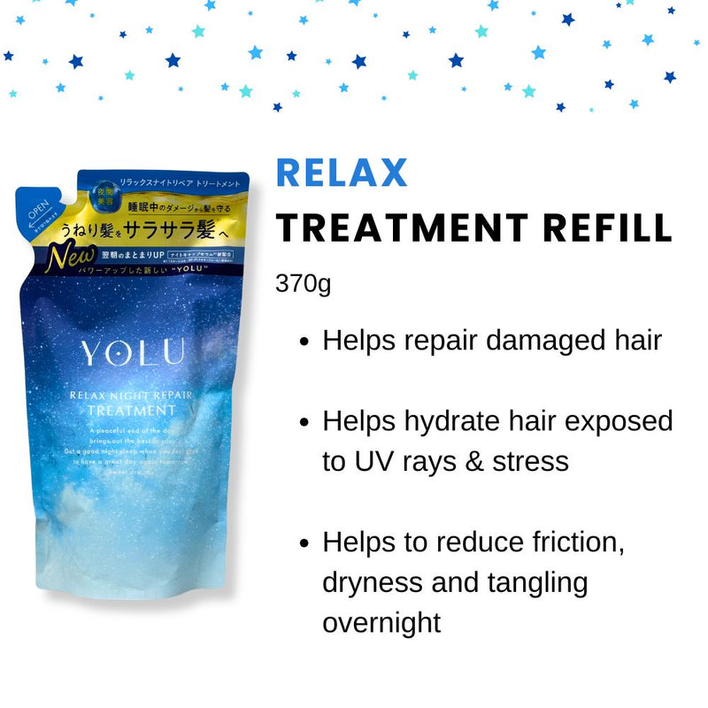Yolu Relax Night Repair Conditioner Treatment Refill 370g