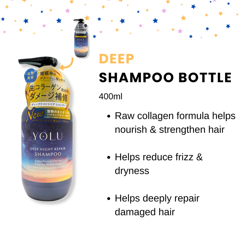 Yolu Deep Night Repair Shampoo 400ml