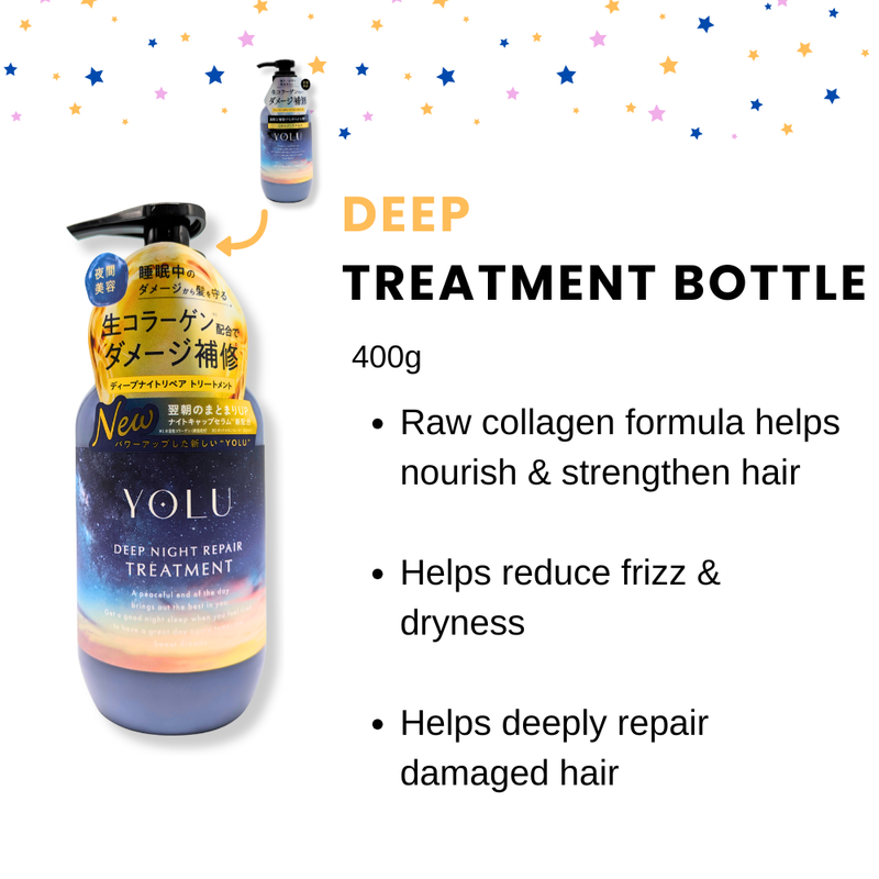 Yolu Deep Night Repair Conditioner Treatment 400ml