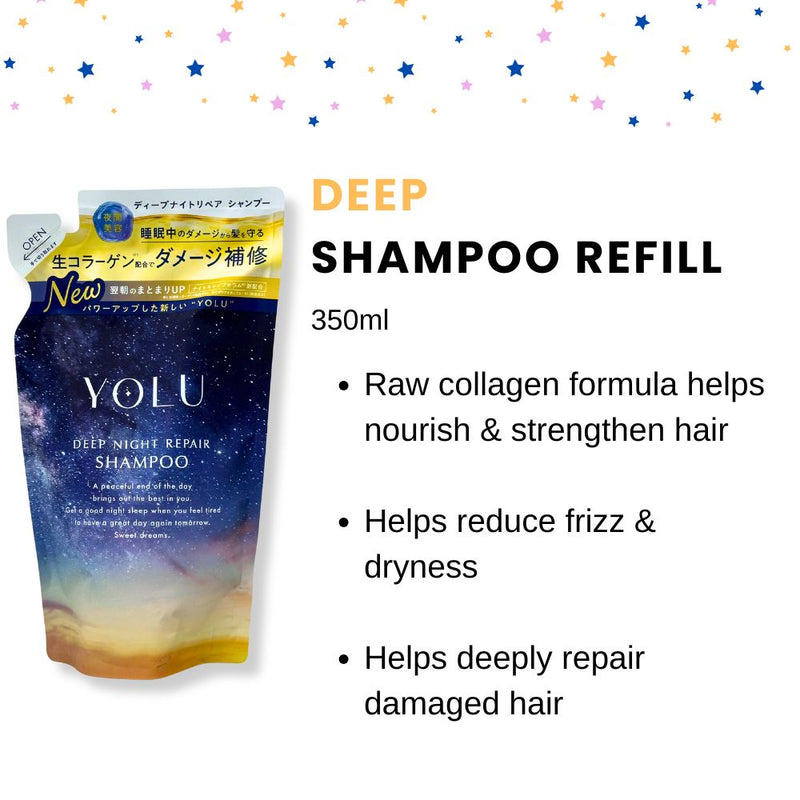Yolu Deep Night Repair Shampoo Refill 350ml