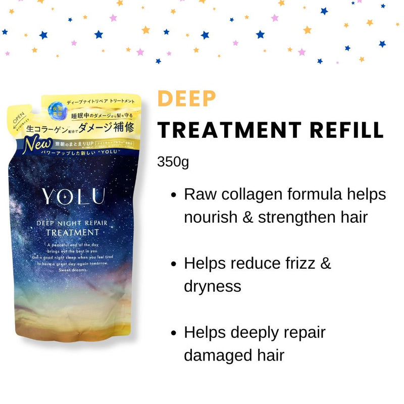 Yolu Deep Night Repair Conditioner Treatment Refill 350g