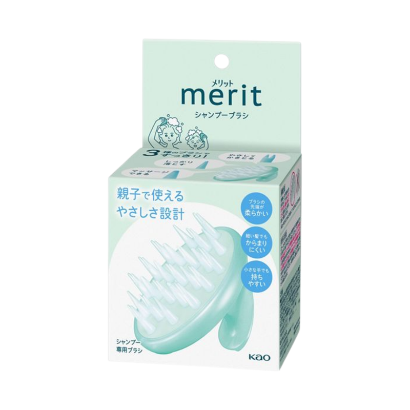 Kao Merit Kids Hair Brush