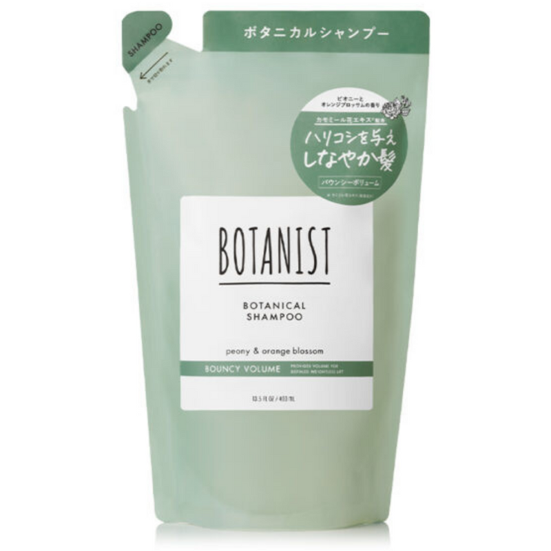 Botanist Bouncy Volume Shampoo Refill 400ml