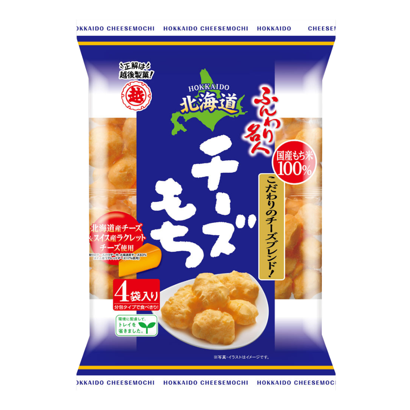 Echigo Hokkaido Cheese Mochi