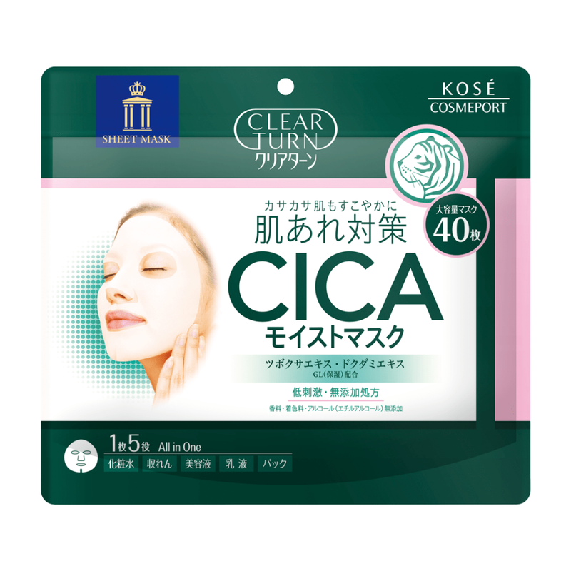 Kose Clear Turn CICA Moist Mask 40s