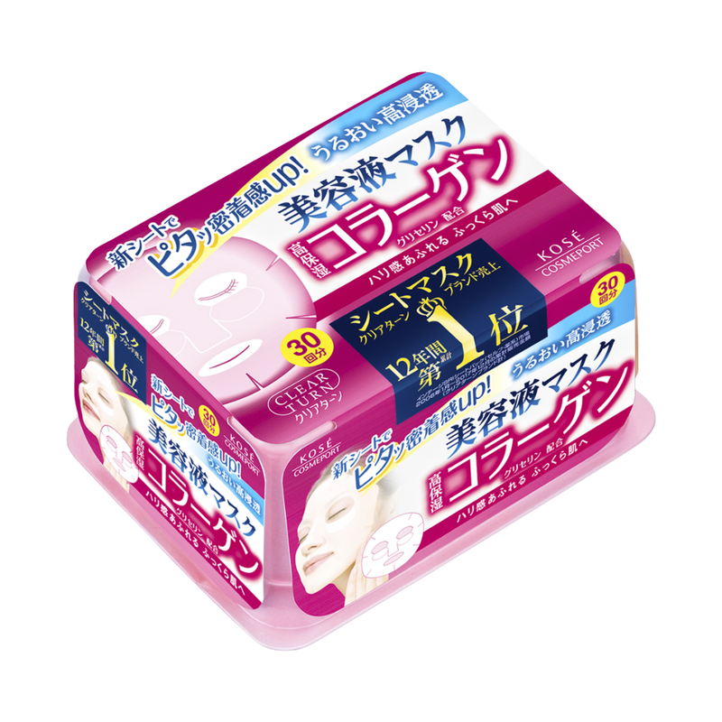 Kose Clear Turn Essence Mask (Collagen) 30s
