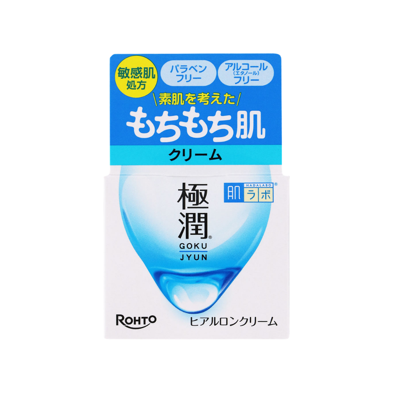 Hada Labo Gokujyun Rich Hydrating Cream 50g