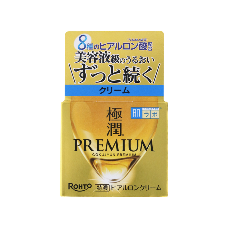 Hada Labo Premium Gokujyun Hydrating Cream 50g