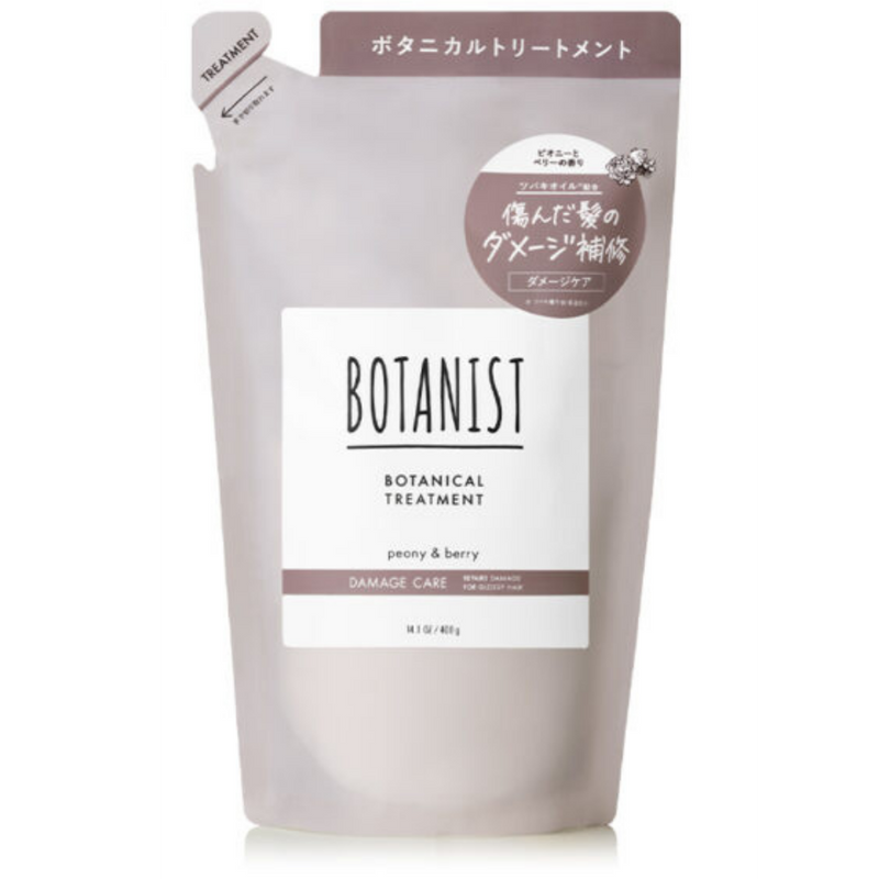 Botanist Damage Care Treatment Refill 400ml