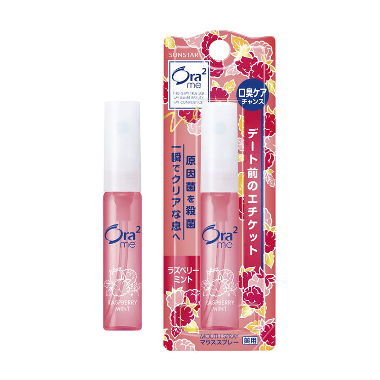 Sunstar Ora2me Breath Spray Raspberry Mint