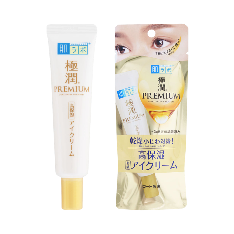 Hada Labo Premium Gokujyun Hydrating Eye Cream 20g
