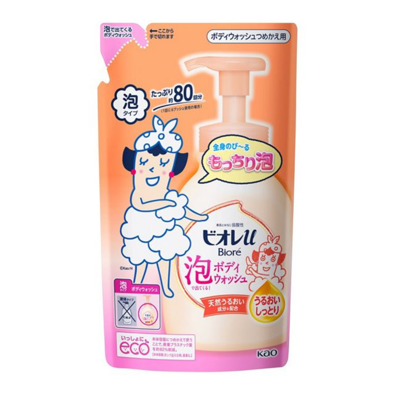 Biore U Foaming Body Wash Moisturising Refill 480ml