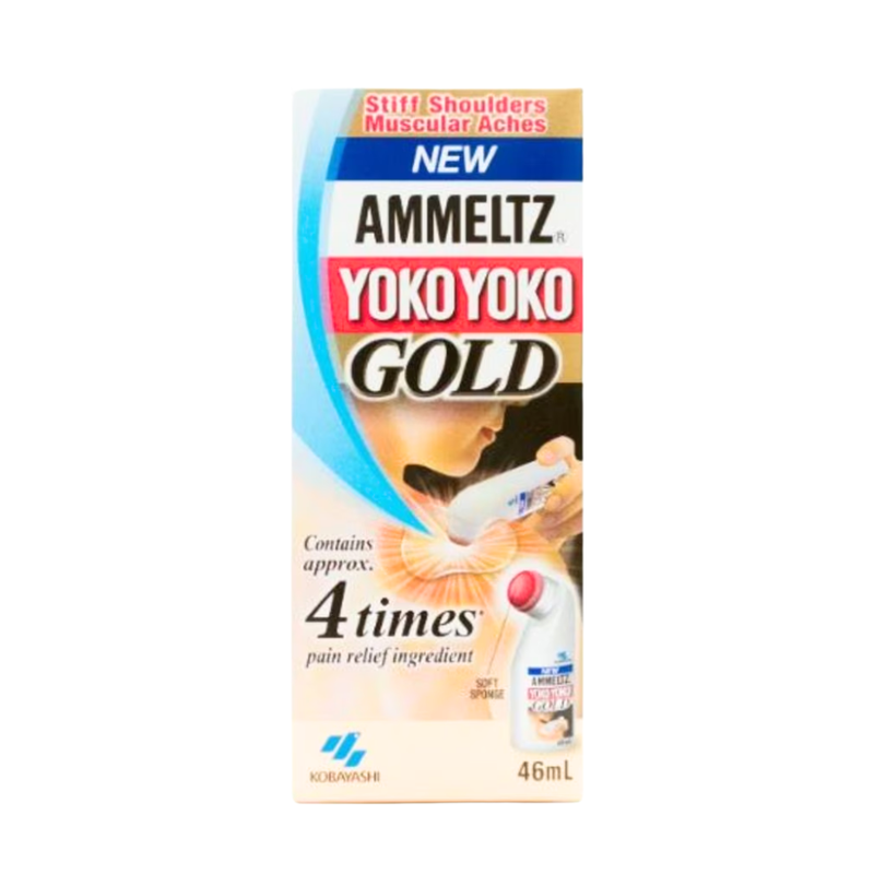 Kobayashi Ammeltz Yoko Yoko Gold 46ml