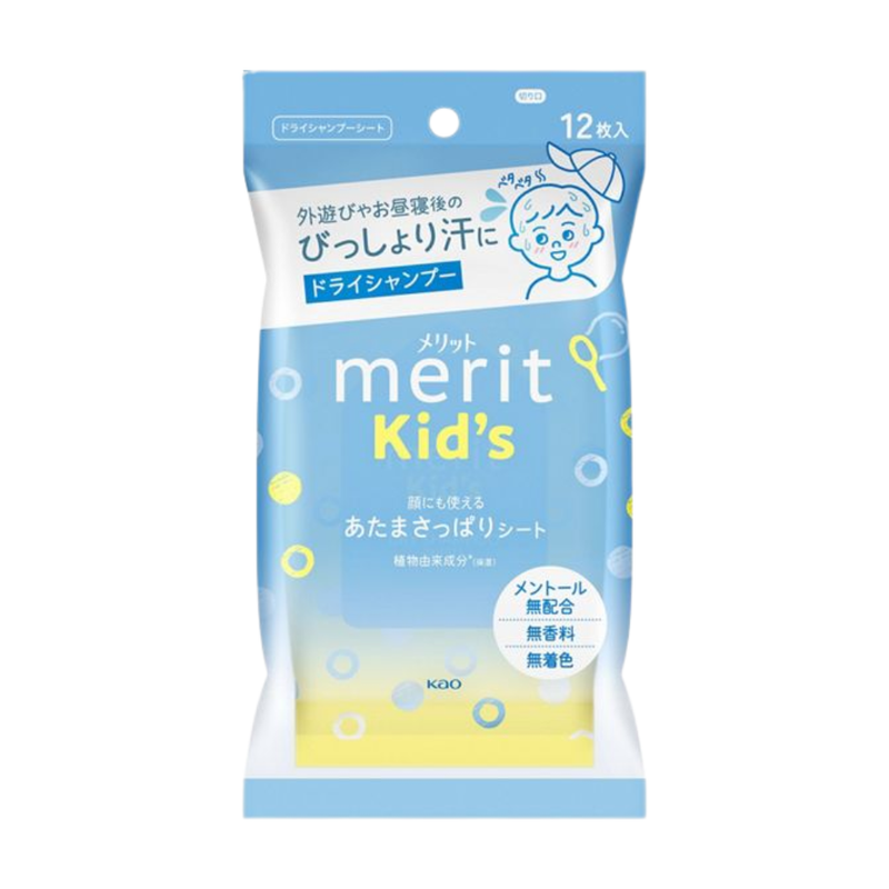 Kao Merit Kids Head Refreshing Sheets 12s