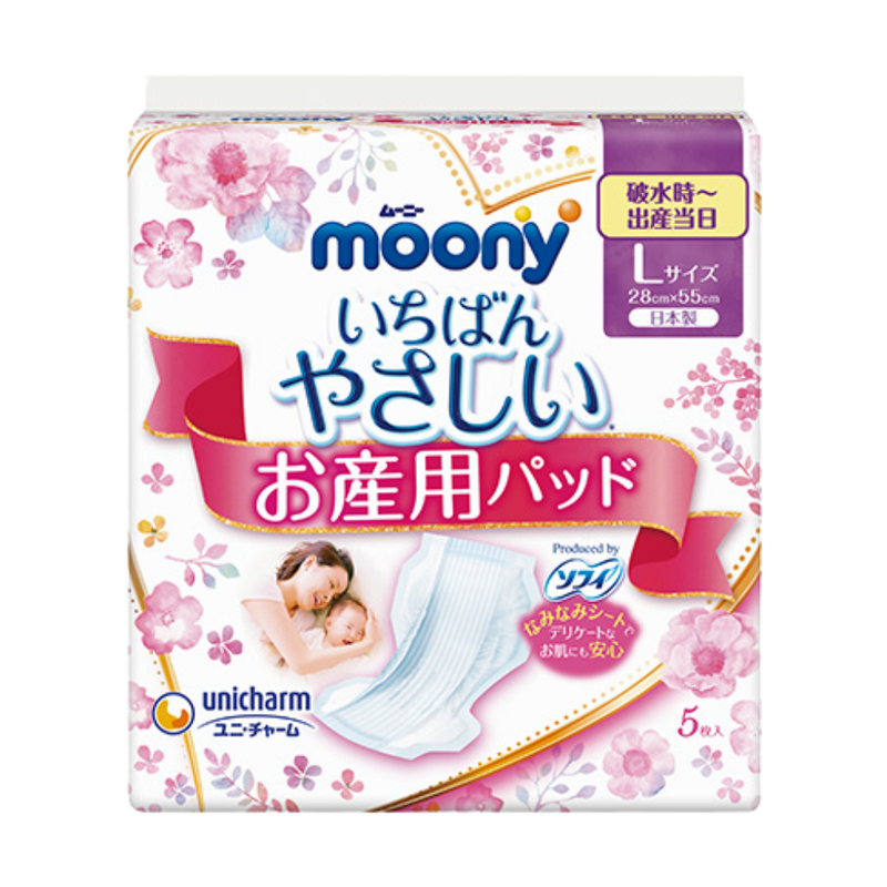 Moony The Gentlest Maternity Care Pads Size L