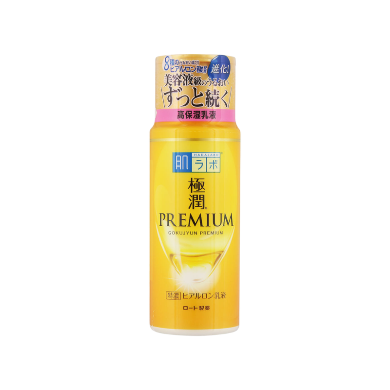Hada Labo Premium Gokujyun Hydrating Milk Bottle 140ml