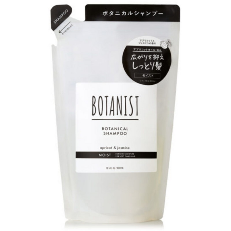 Botanist Moist Shampoo Refill 400ml