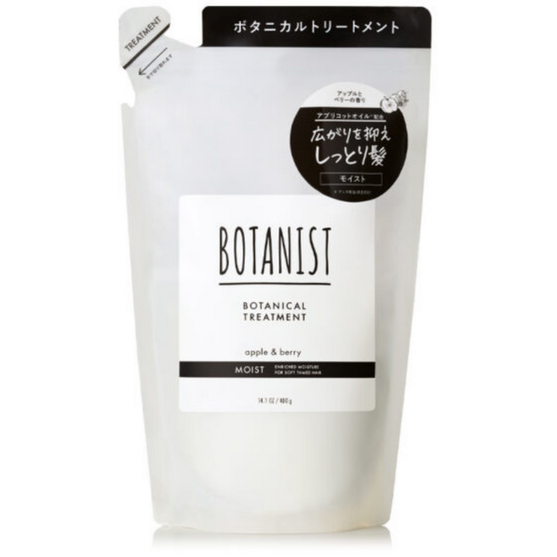 Botanist Moist Treatment Refill 400ml