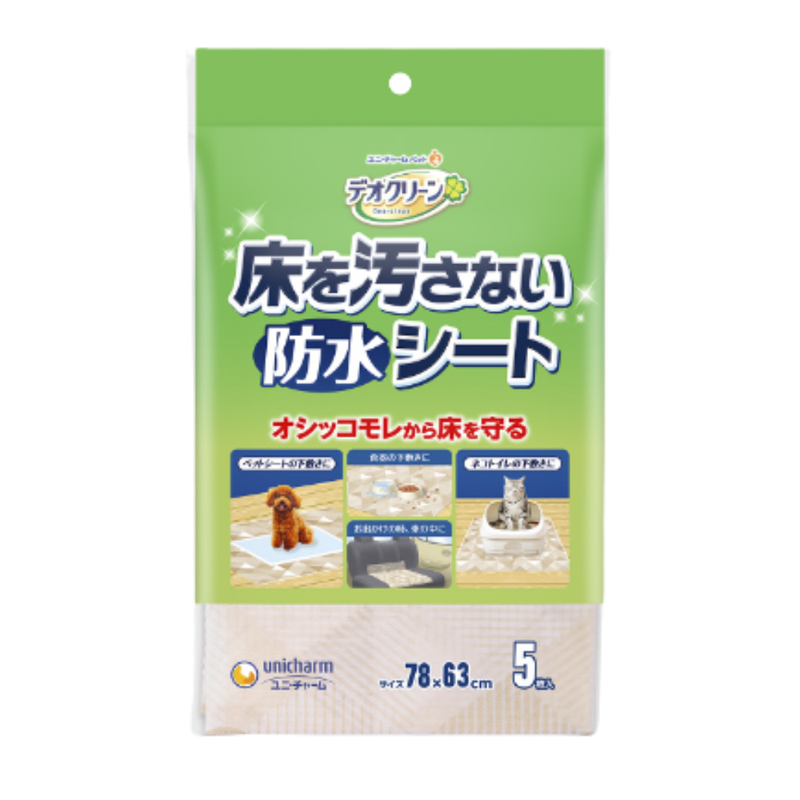 Unicharm Pet Deo Clean Floor Protection Sheet 5s