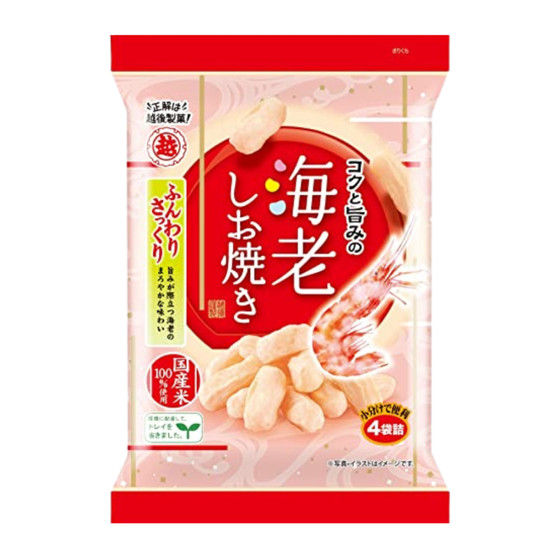 Echigo Shio Yaki Shrimp Snack