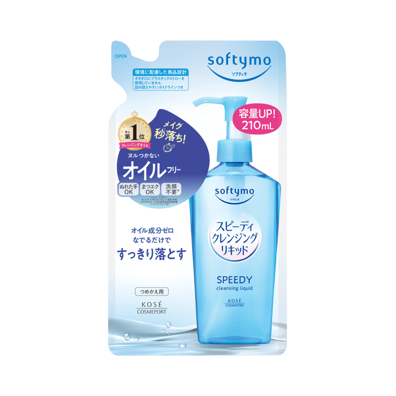 Kose Softymo Speedy Cleansing Liquid Refill 210ml