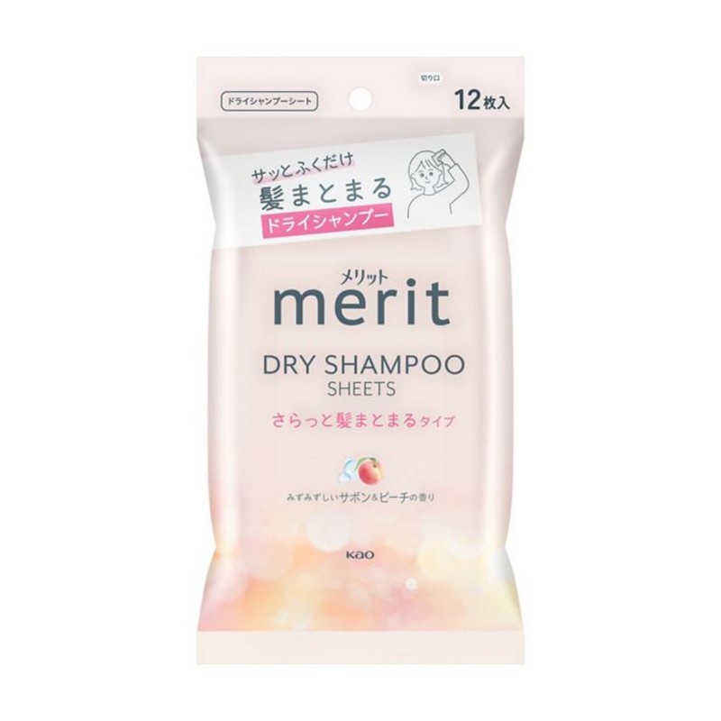 Kao Merit Dry Shampoo Sheets, Smooth and Tame Hair Type 12s