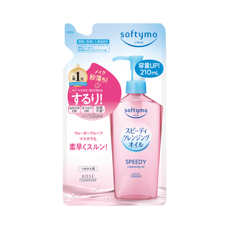 Kose Softymo Speedy Cleansing Oil Refill 210ml
